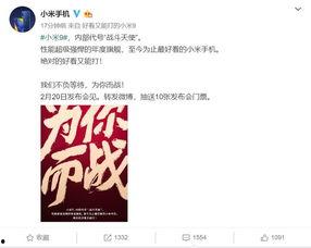 最新的热门爆料,最新热门爆料,揭秘娱乐圈惊天秘密!